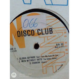 Vinilo Disco Club Chakra Gaynor Erasure Wood Robin E1