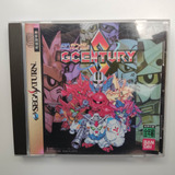 Sd Gundam G Century Sega Saturn