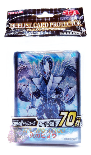 Yugioh Ay Micas Trishula Dragon Ice Barrier 100 Pz Ocg Japon