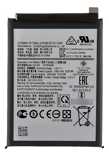Batería Pila Para Teléfono Samsung Galaxy A02s Y A03s