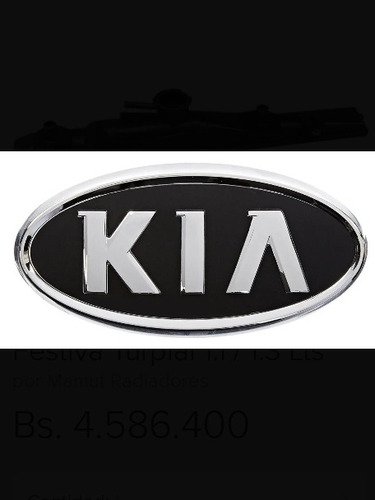 Tanque Radiador Kia Ro Stylus En Oferta Foto 4