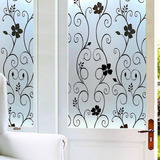 Vinil Esmerilado Decorativo 3mx92cm Flor Negra + Pleca