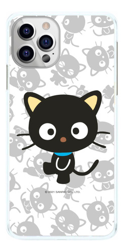 Capinha Chococat Cinza E Branco Fundo Capa