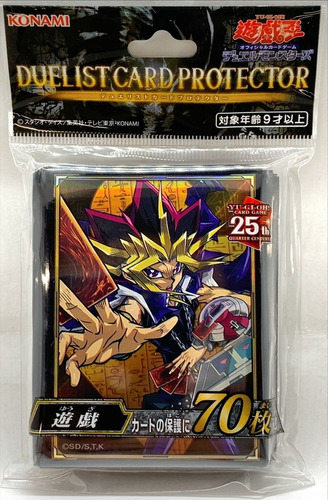 Micas Yu-gi-oh! Yugi 25th Anniversary Ocg