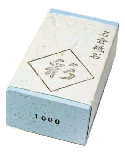 Naniwa Nagura Surface Grinding Stoneirodori,60 X 30 X 20mm (