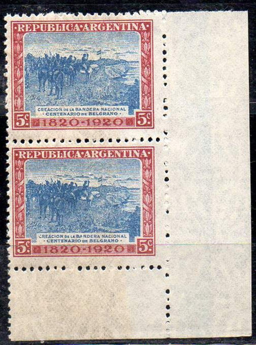 Argentina 1920 Belgrano, Pareja Del 5c Con Variedad, Nueva