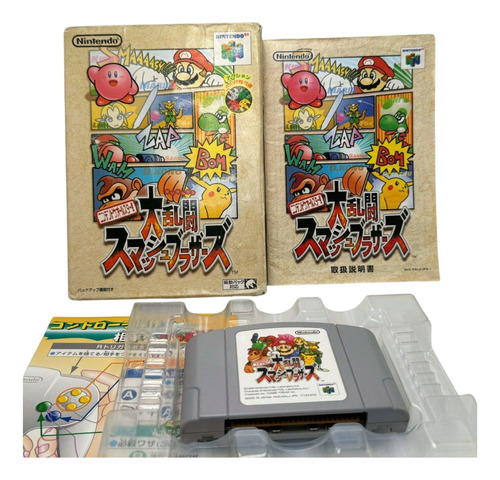 Nintendo 64 Smash Bros 64 Con Caja Y Manual Japones N64 