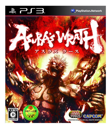 Asura's Wrath Ver. Japonesa