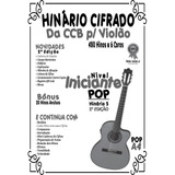 Hinário Cifrado Da Ccb Iniciante Violão - Preto - Pop A4 