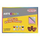 Estuche Artecolor Papeles Entretenidos Artel