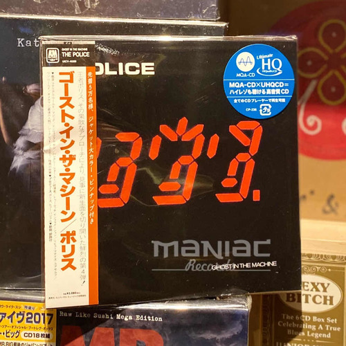 Police Ghost In The Machine Edicion Japonesa Cd Mini Lp