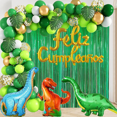 Kit Globos Cumpleaños Decoración Dinosaurios Color Fiesta