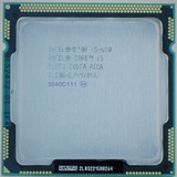 Processador Gamer Intel Core I5-650 De 2 Núcleos E 3.2ghz