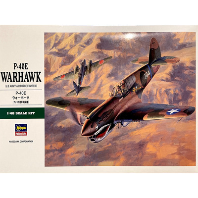 Hasegawa 1 48 | MercadoLivre 📦