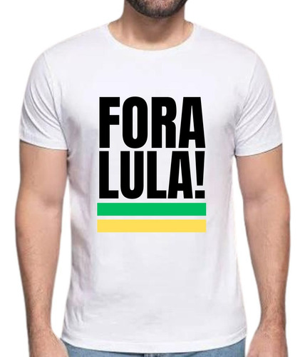 Camiseta Fora Lula Presidente Do Brasil Bolsonaro 