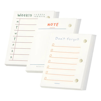 Hojas Sueltas Recargables Para Planificador Diario | Envío gratis
