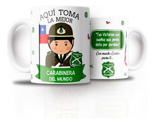 Tazón Taza Personalizada Carabineros De Chile (rangos Dama)