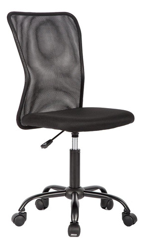 Silla De Escritorio Ergonómica De Malla Para Computadora, . Color Negro