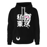 Hoodie Buzo Buso Saco Anime Sailor Moon Luna