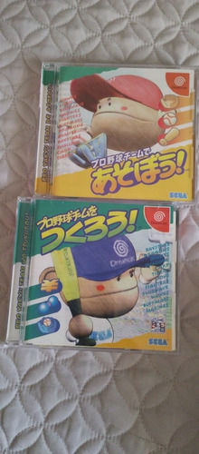 Pro Yakyu Team De Asobou Y Wo Tsukurou Dreamcast Japonés 