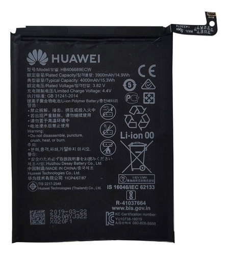 Batería Para Huawei Y7 (2019)