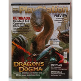 Revista Start Playstation Ano 4 Nº 43 - Dragon's Dogma
