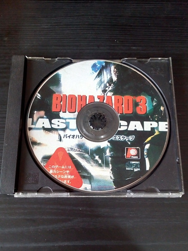 Biohazard 3 Last Escape Ps1 Psx Cdrom Original Playstation