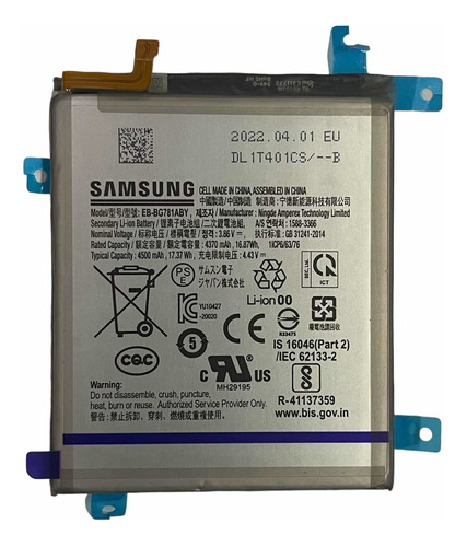 Batería O Pila De Samsung Galaxy S20 Fe (g781) Original