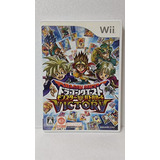 Batalla En La Victoria: Dragon Quest Monsters