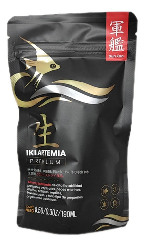 Artemia Salina Liofilizada Premium 8.5 Gramos Alimento Peces