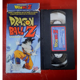 Vhs  Dragon Ball Z Los Guerreros Mas Poderosos Plusvideo