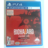 Biohazard Resident Evil 7 Grotesque Versão 