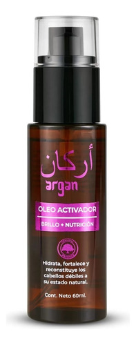 Oleo Activador Brillo+nutrición Argan Fithocolor 60 Ml