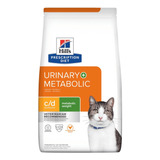 Hills Metabolic Y Urinary Feline 2.8 Kg