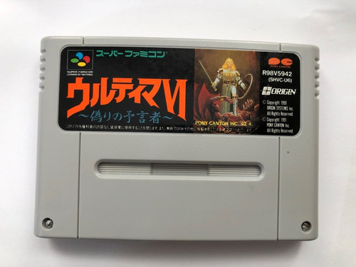 Juego Nintendo Super Famicom Ultima Vi