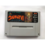 Juego Nintendo Super Famicom Ultima Vi