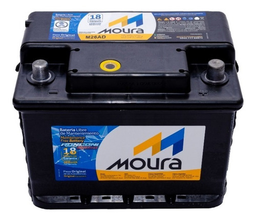 Bateria Moura M26ad 12x75 Cajon Chico Vw Suran Fiat Renault