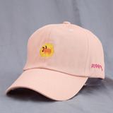 Gorra De Béisbol Animal De Dibujos Animados