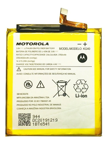 Batería Para Motorola Moto E7