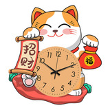 Reloj De Pared De Gato, Relojes De Pared Para Niños, L