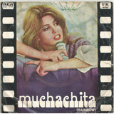 Rainbow / Muchachita - Simple Vinilo Con Tapa