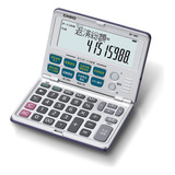 Casio Financial Calculator 12-digit Extra Large Display Bf-4