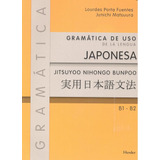 Gramática De Uso De La Lengua Japonesa B1 - B2