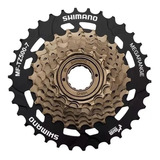 Hilo De Trinquete Shimano Free Wheel 7v 14-34d Tourney Mf-tz500