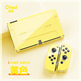 Funda Carcasa Rígida Para Nintendo Switch Oled