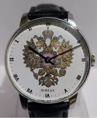 De Colección Reloj Ruso Pobeda '70s Antíguo No Citizen 