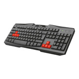 Teclado Gamer Usb Trust Ziva Qwerty Español Negro Con Rojo