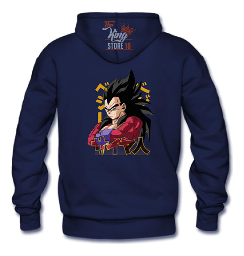 Poleron Con Cierre, Vegeta Super Saiyan 4, Dragon Ball, Anime, Xxxl