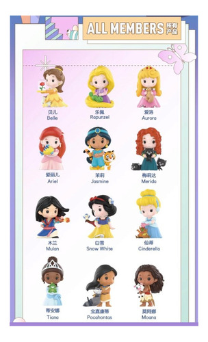 Pop Mart Princess Disney Fairy Tale 2 Figuras A Elegir