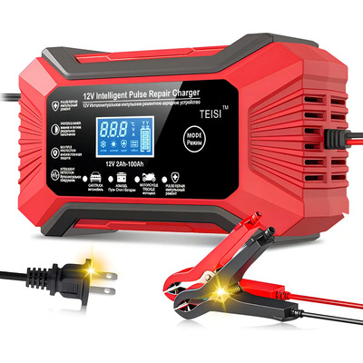 BIUBLE Cargador de Baterías 12V - Inteligente,Automático,Gotero - para Automóviles,Camiones, Motos y Barcos, US-plug Rojo | MercadoLibre